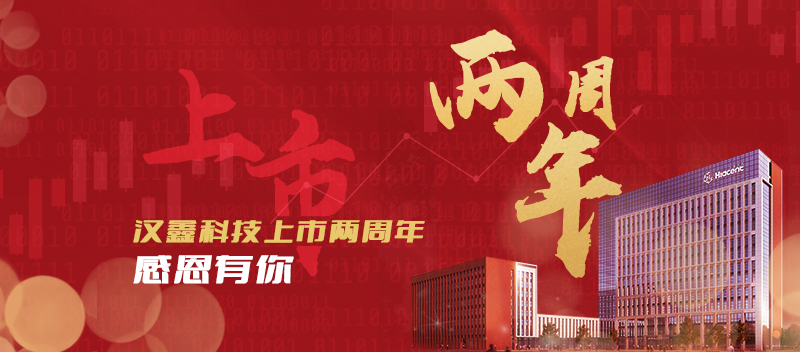  古天乐代言太阳集团科...