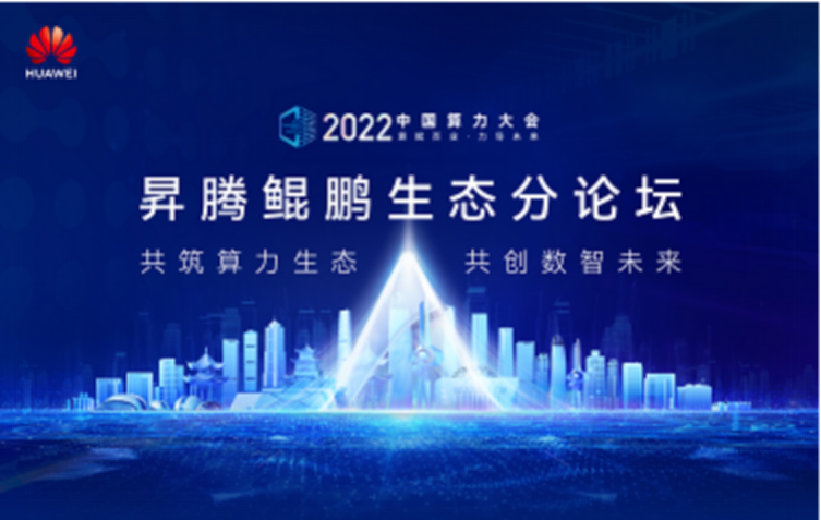  古天乐代言太阳集团科...