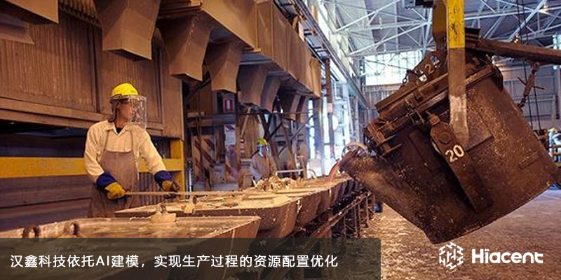  古天乐代言太阳集团科...