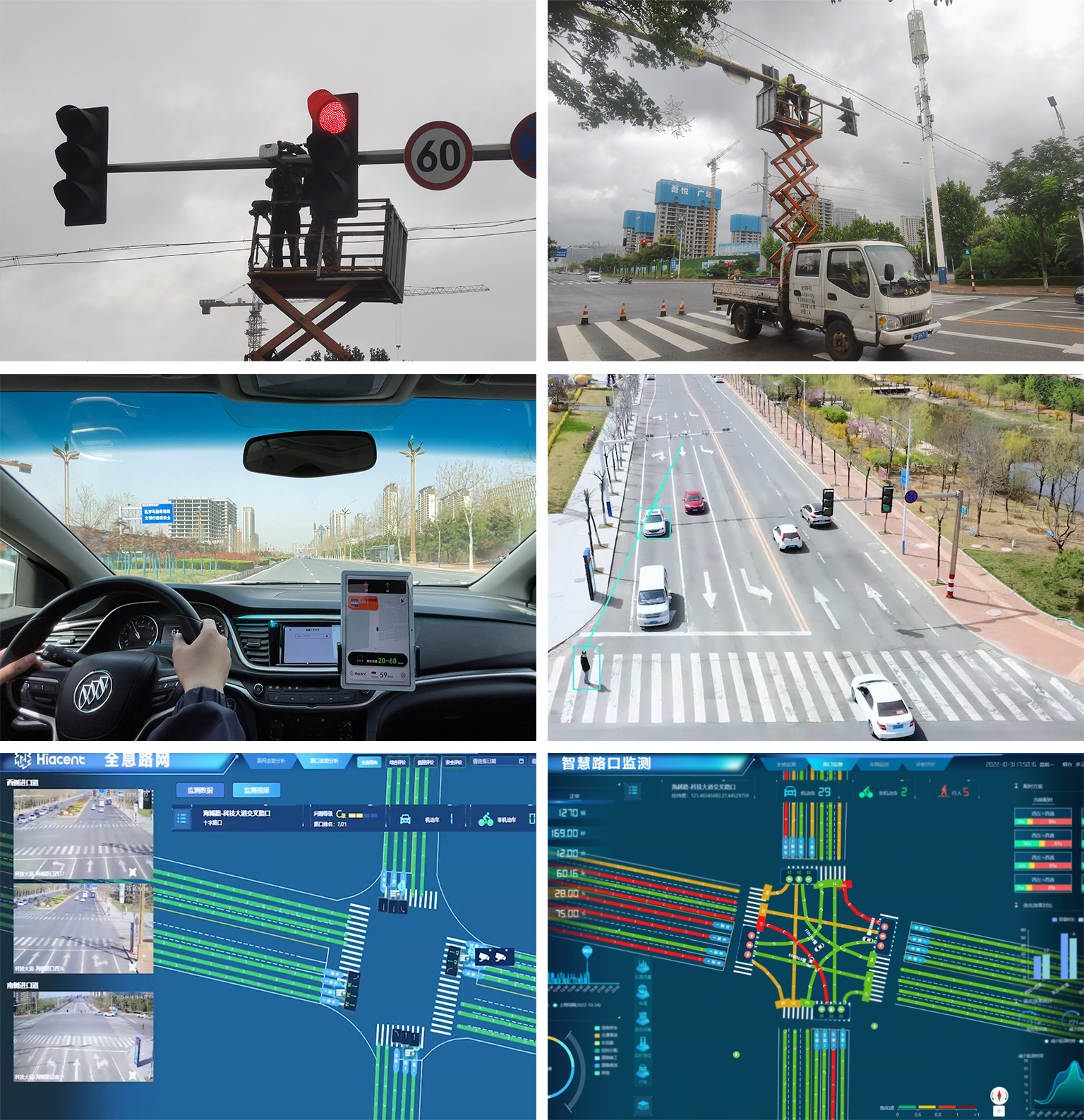 1697270321214784.jpg 2.jpg