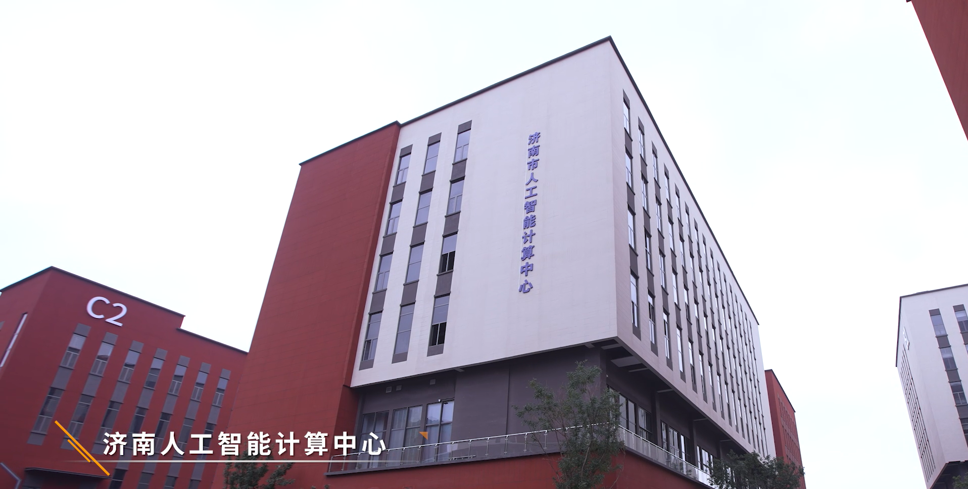  古天乐代言太阳集团科...