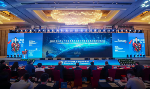  古天乐代言太阳集团科...