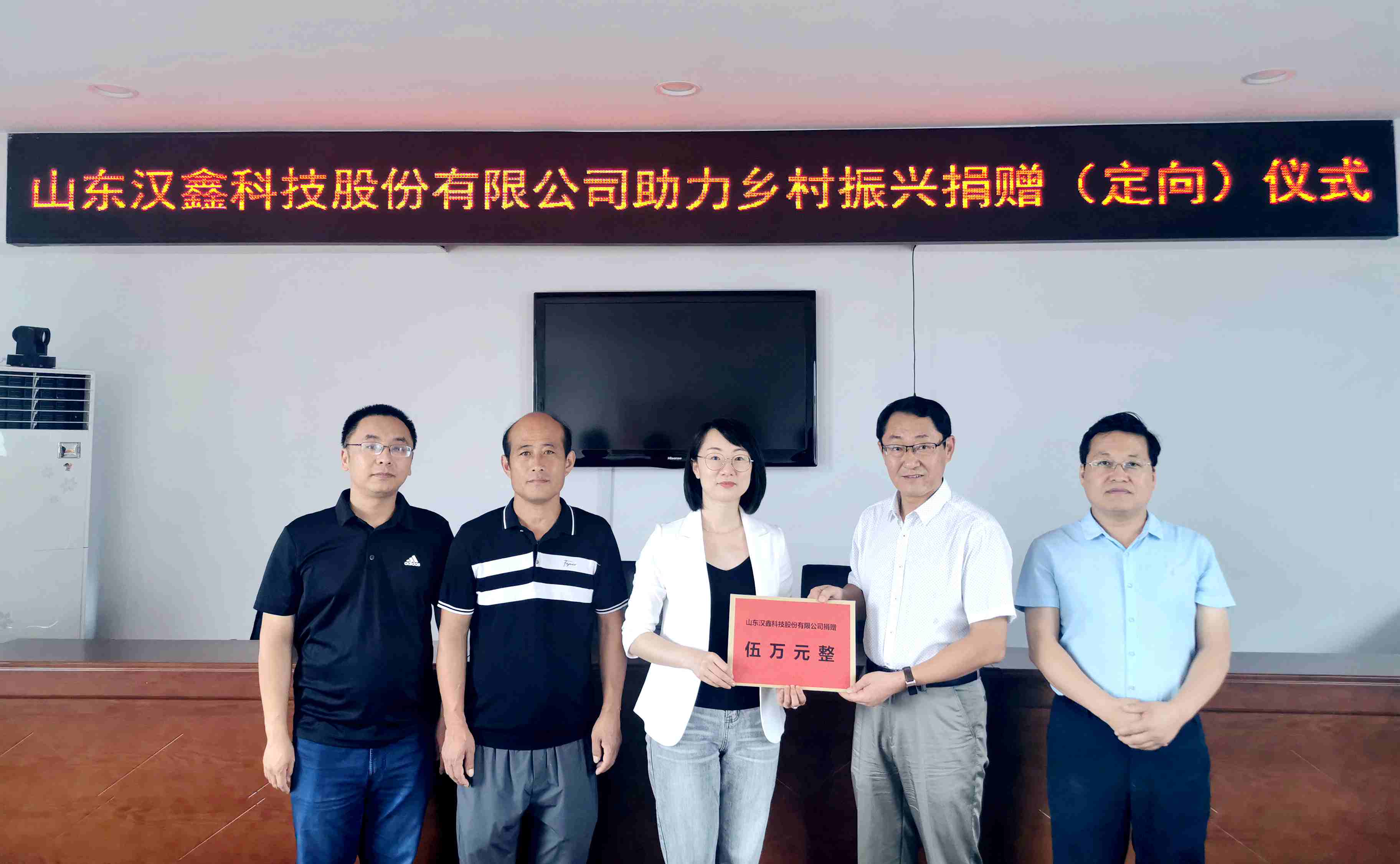  古天乐代言太阳集团科...