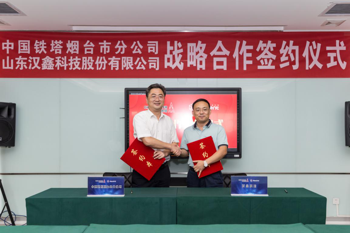  古天乐代言太阳集团科...