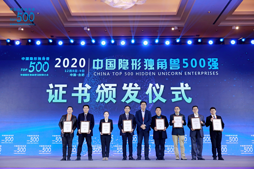  古天乐代言太阳集团科...