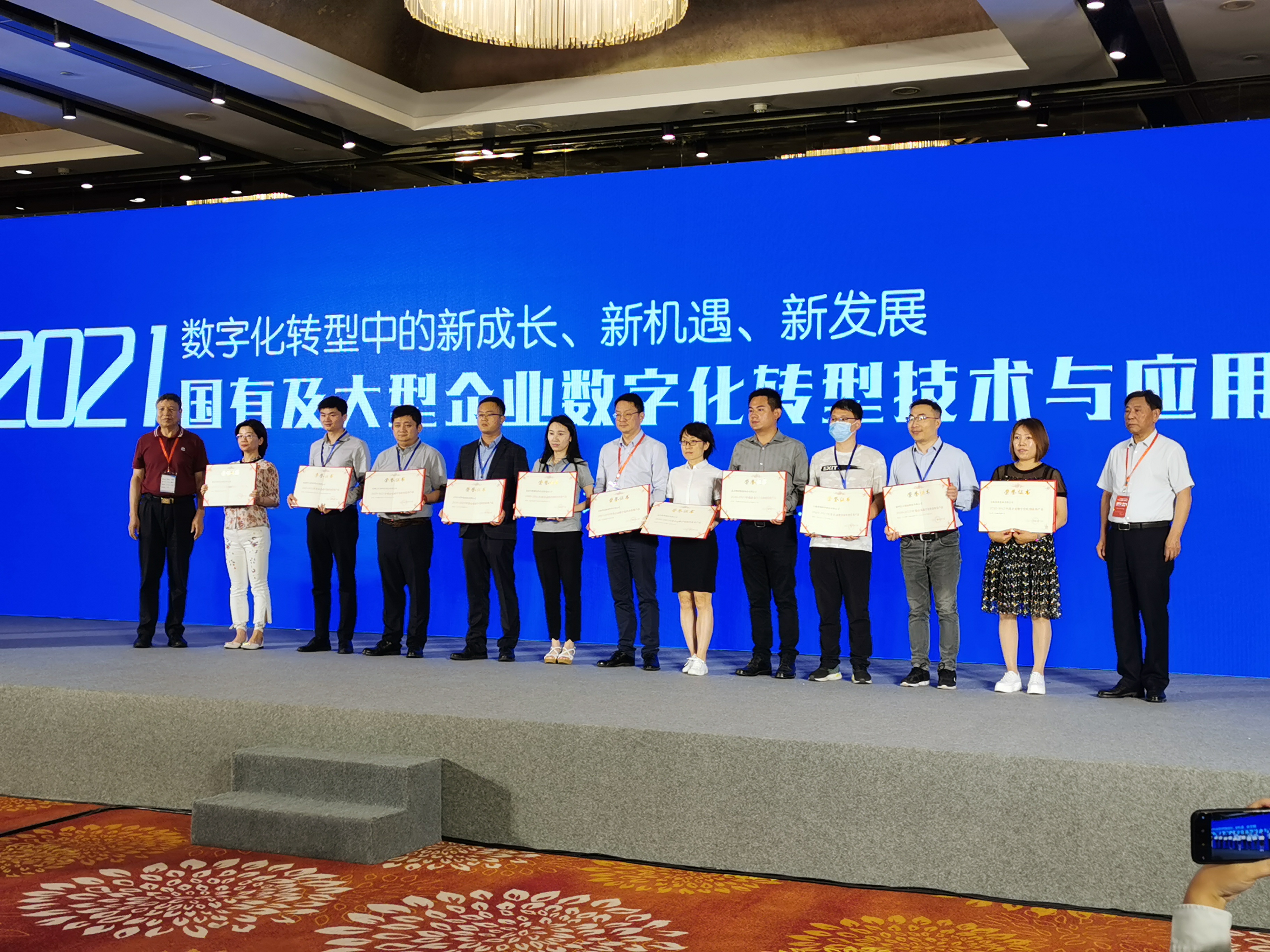  古天乐代言太阳集团科...